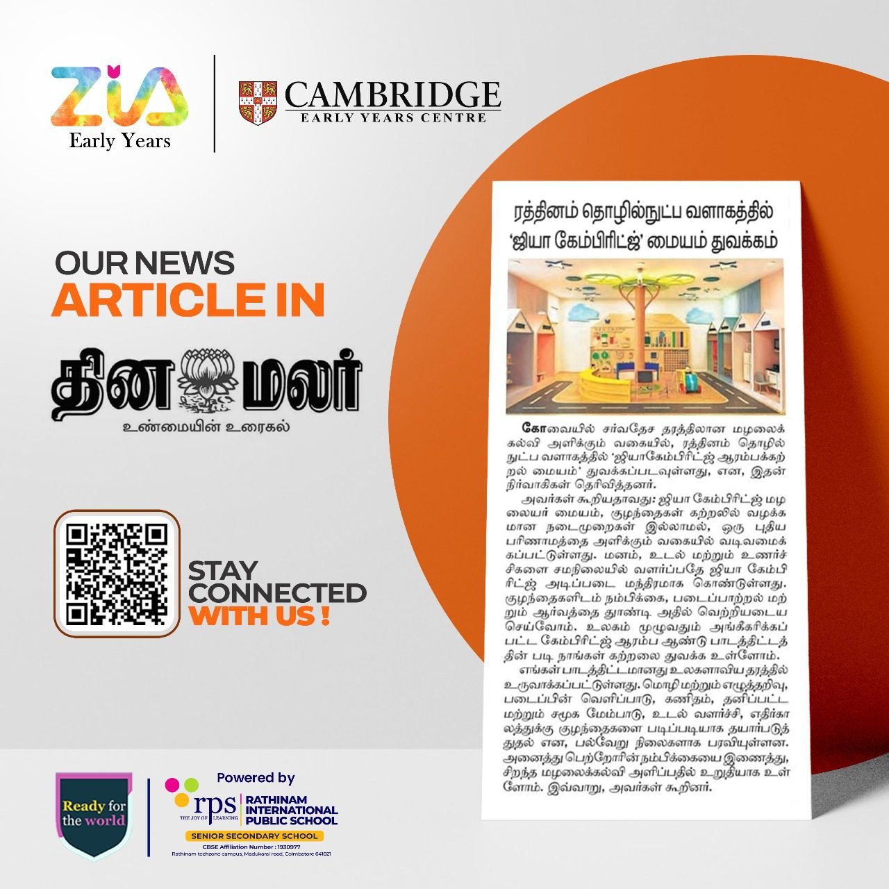 WhatsApp Image 2025-10-03 at 16.02