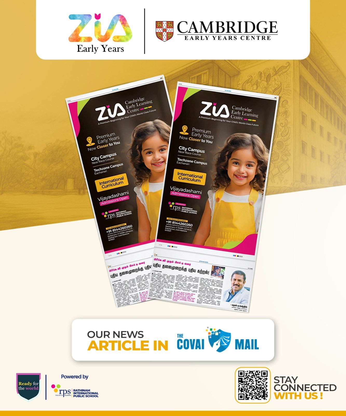 WhatsApp Image 2025-10-03 at 16.02